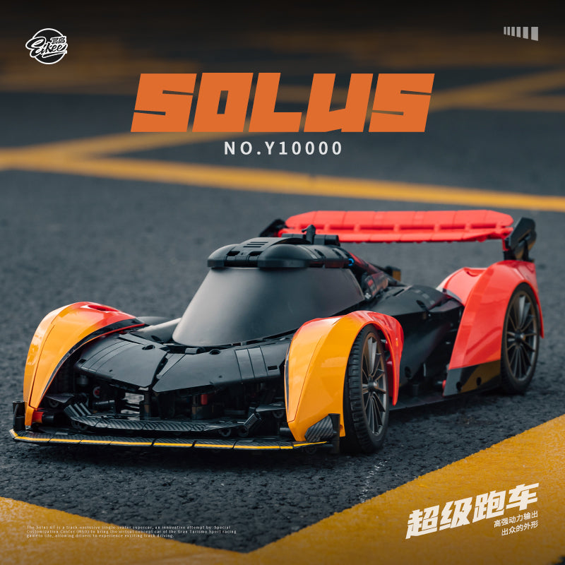 Apex Solus V10 Hypercar