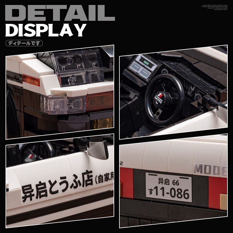 AE-Spec '86 Drift Car