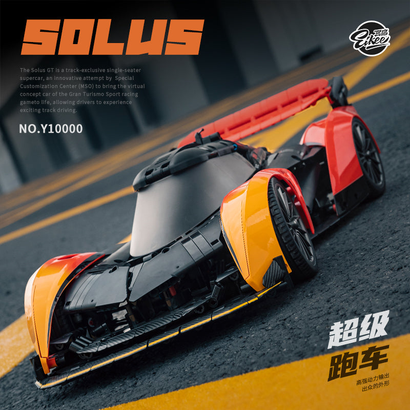 Apex Solus V10 Hypercar