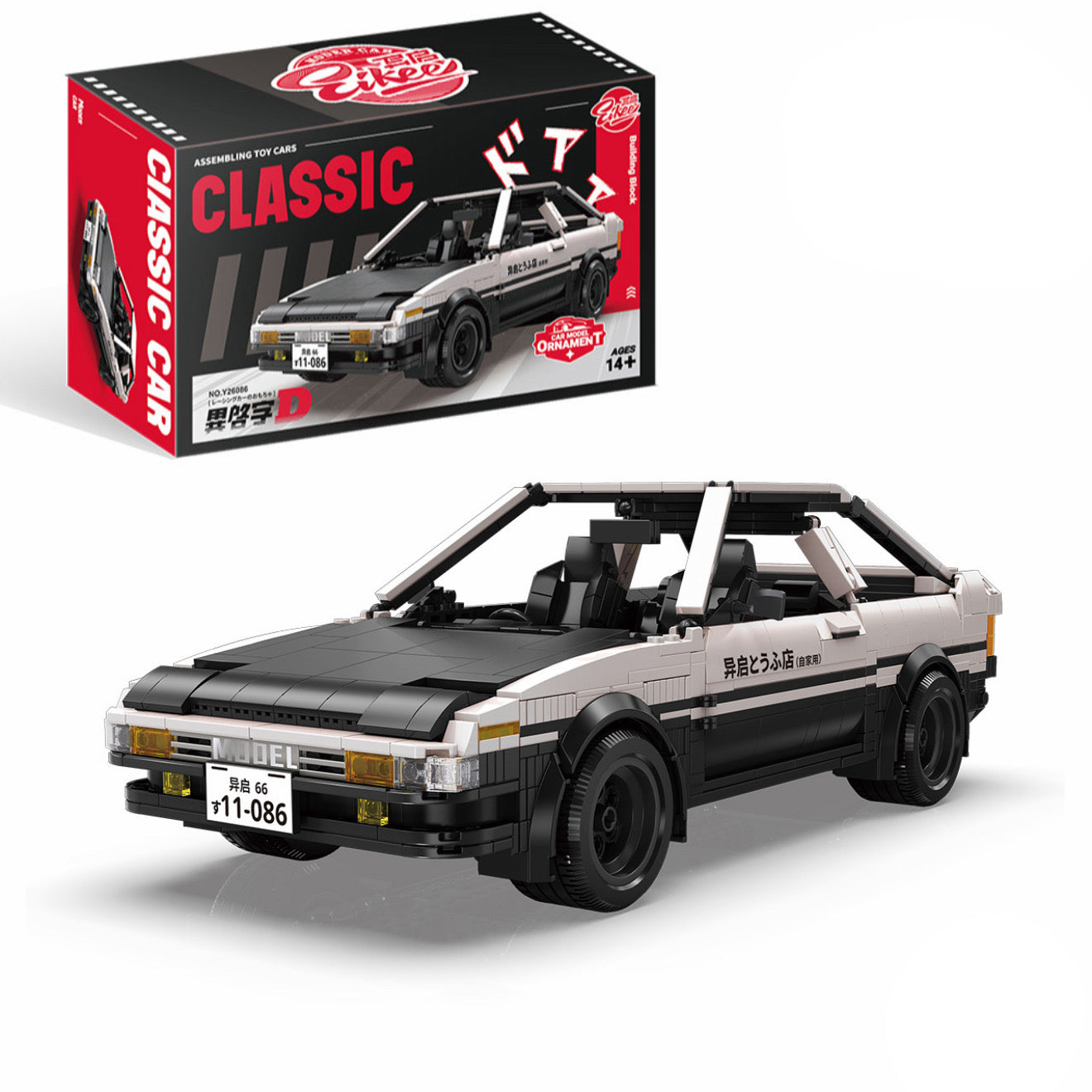 AE-Spec '86 Drift Car