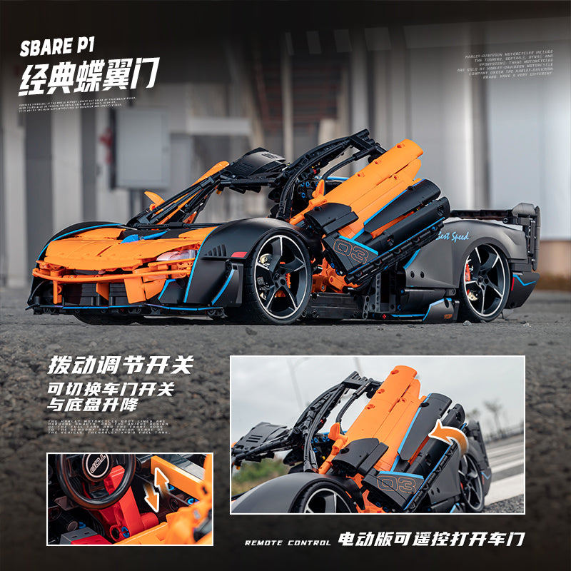 Apex P1 Supercar