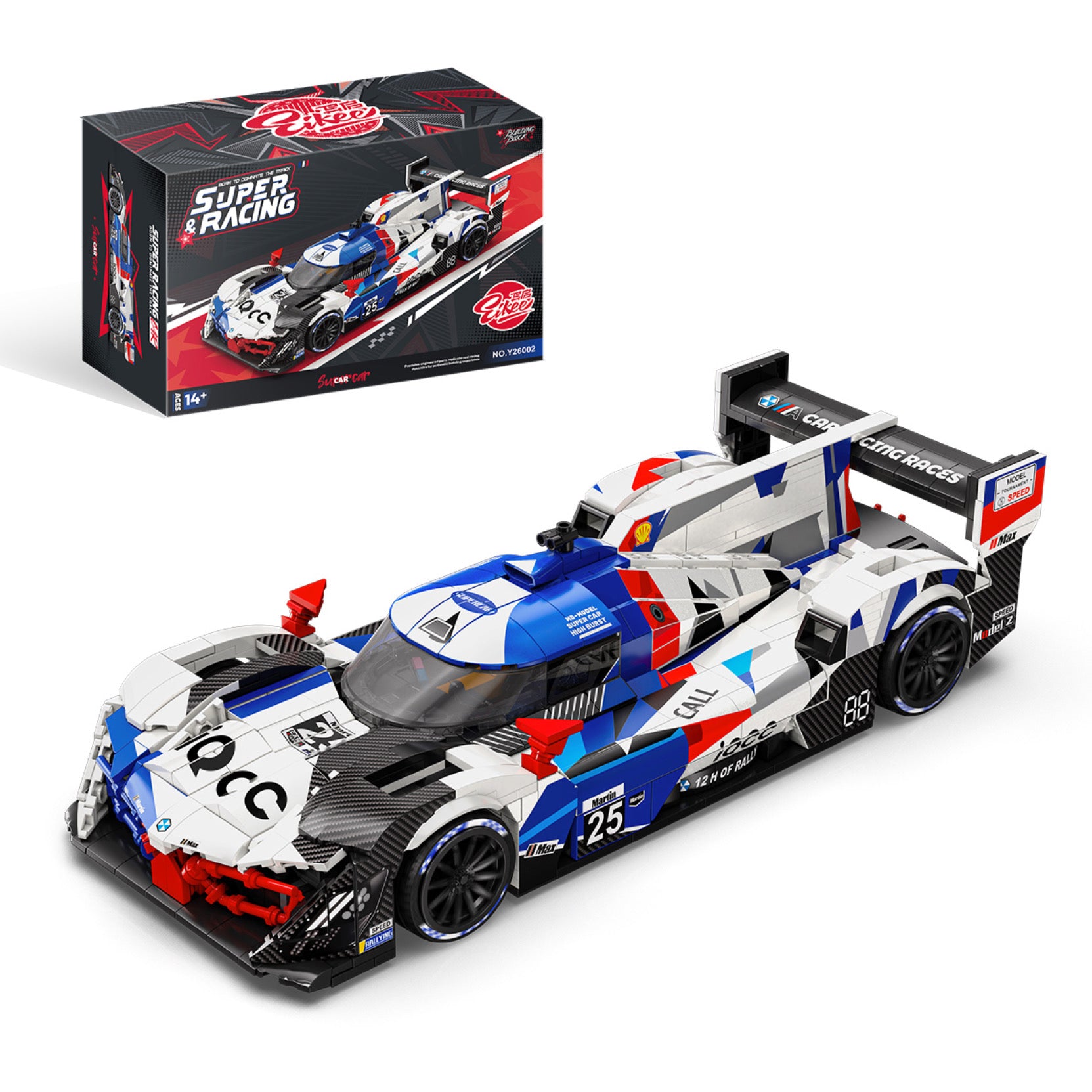 Bavarian Hybrid Endurance Racer