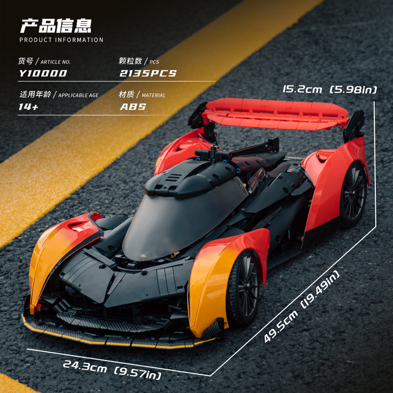 Apex Solus V10 Hypercar