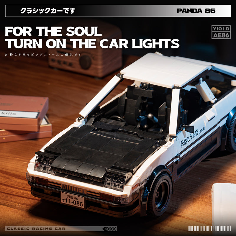 AE-Spec '86 Drift Car