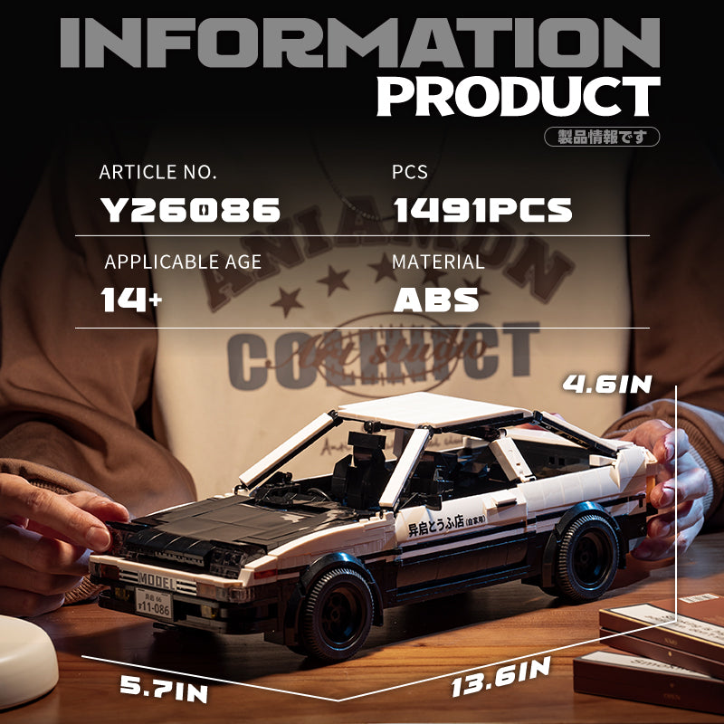 AE-Spec '86 Drift Car