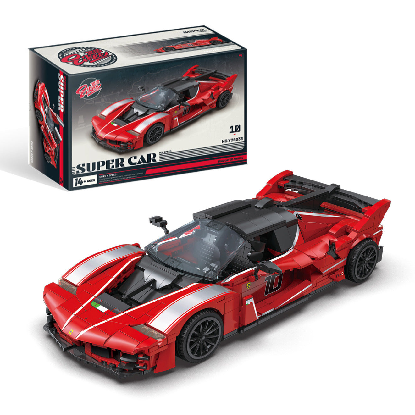 Cavallo FXX Evo Supercar
