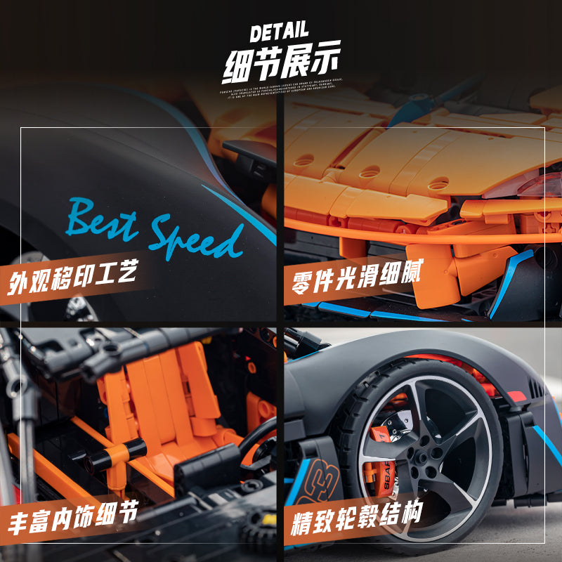 Apex P1 Supercar
