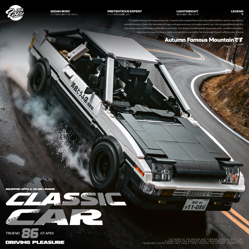 AE-Spec '86 Drift Car