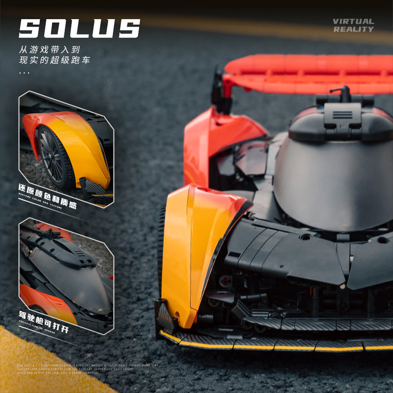 Apex Solus V10 Hypercar