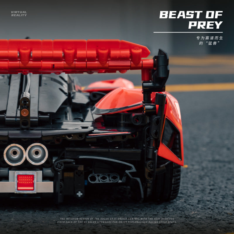 Apex Solus V10 Hypercar