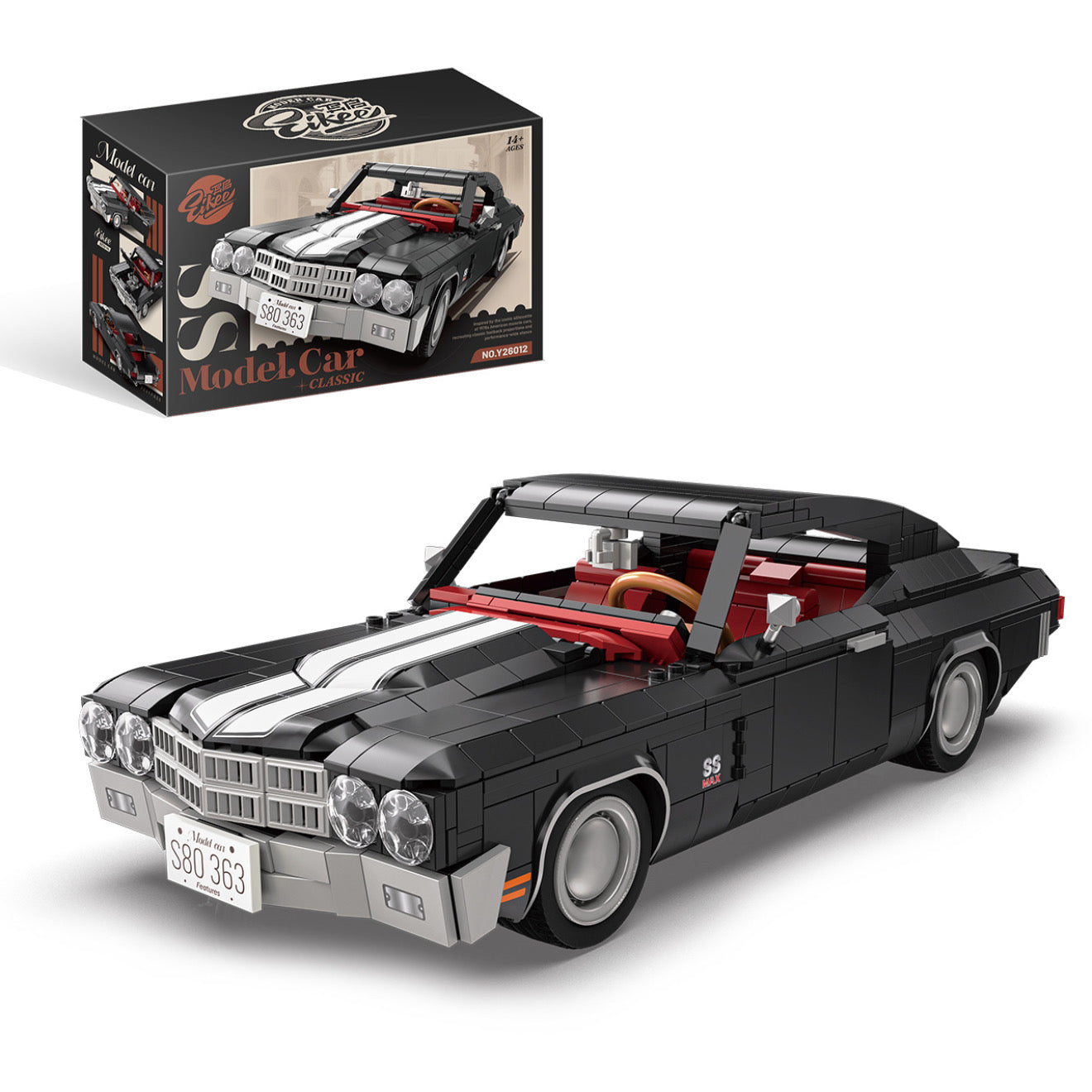 Muscle SS '70