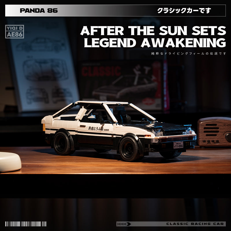 AE-Spec '86 Drift Car