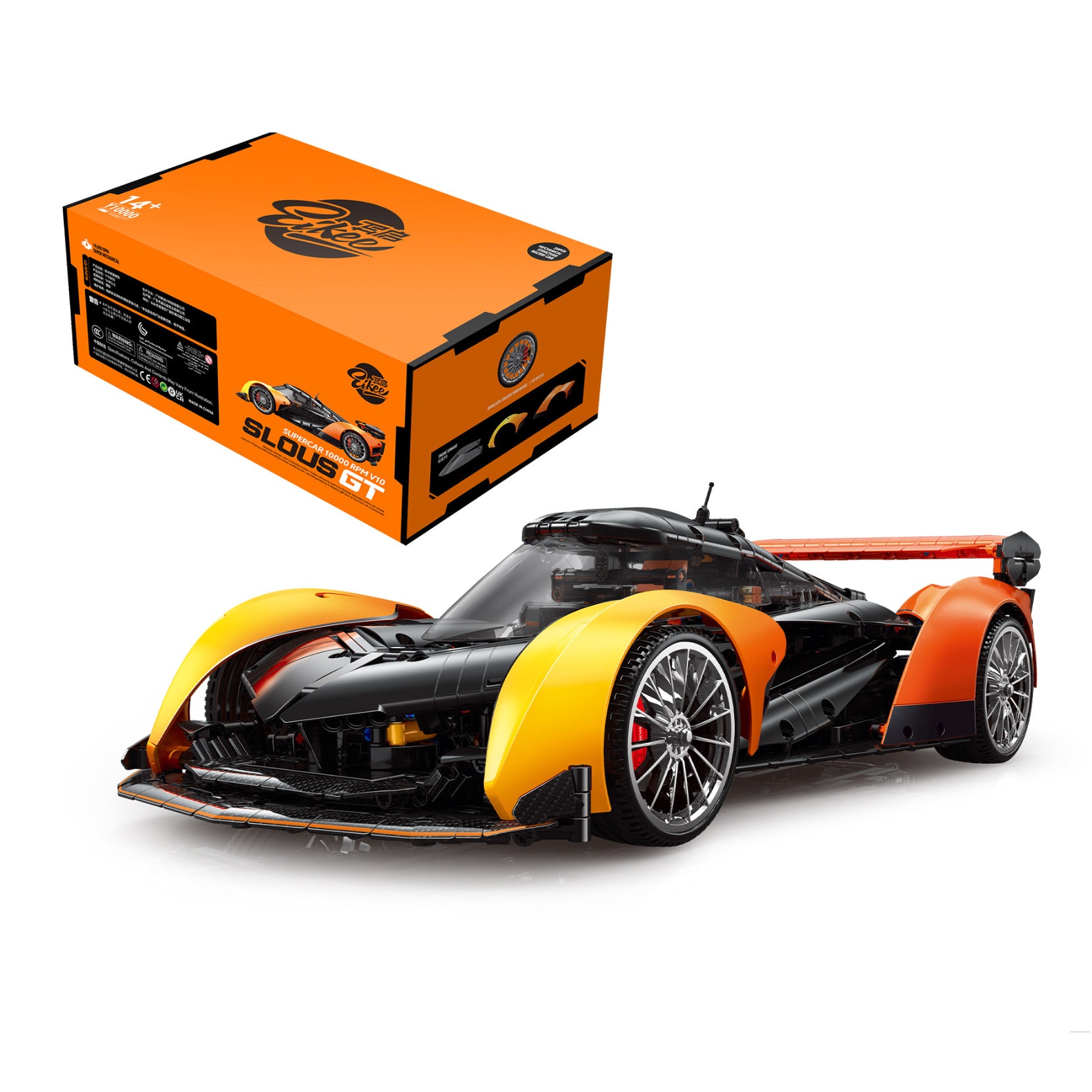 Apex Solus V10 Hypercar